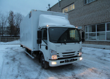 Isuzu NPR 75LL    _15